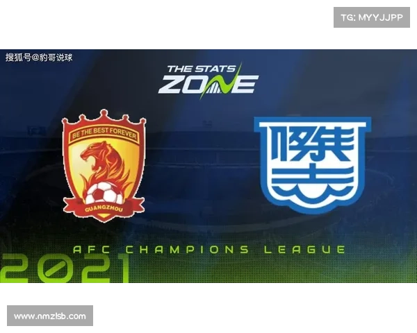 中国队备战2024赛事前瞻以迎接挑战展望未来奋勇拼搏