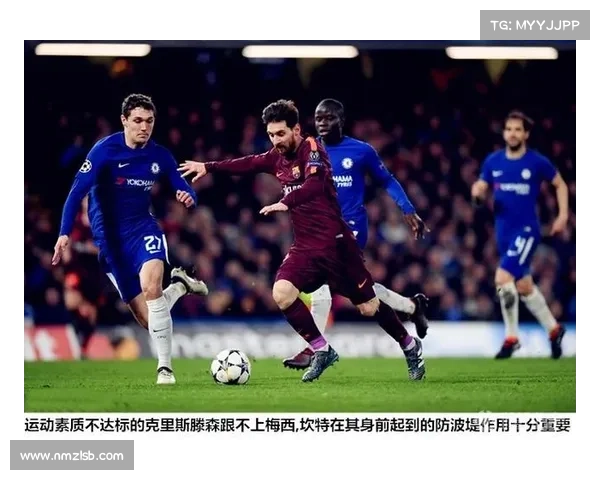 大卫路易斯落选原因深度分析 多重因素共同作用解析