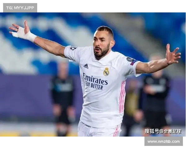 全面解析欧冠赛事级别与重要性全景深度权威科普评述指南大全篇集